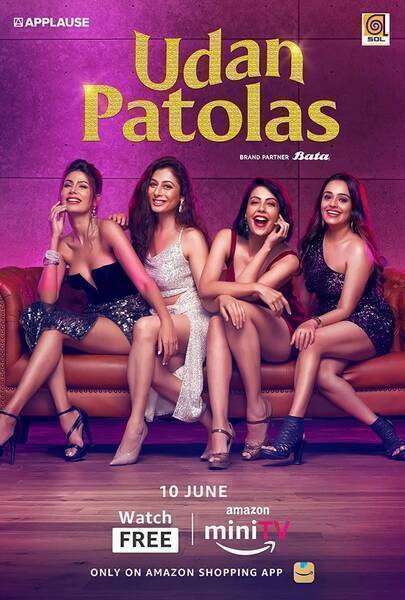 Udan Patolas Hindi Dubbed Movie Poster (2022)