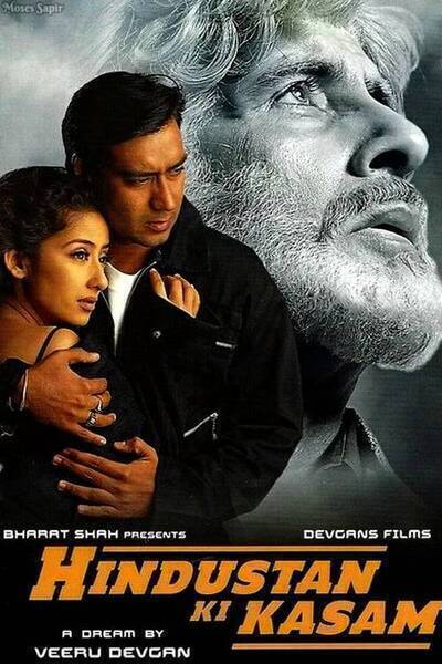 Hindustan Ki Kasam Hindi Dubbed Movie Poster (1999)