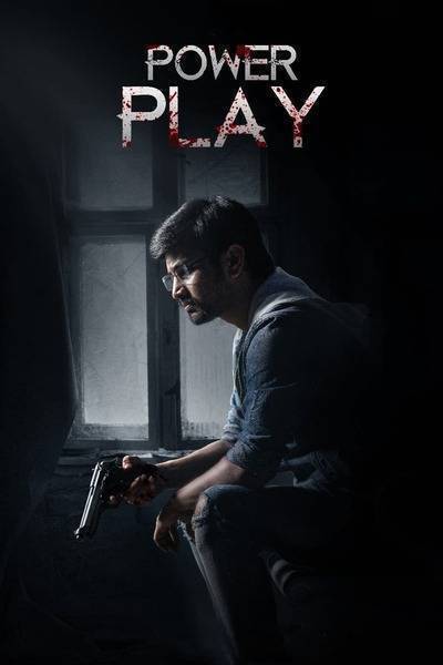 Power Play Hindi Dubbed Movie Poster (2021)