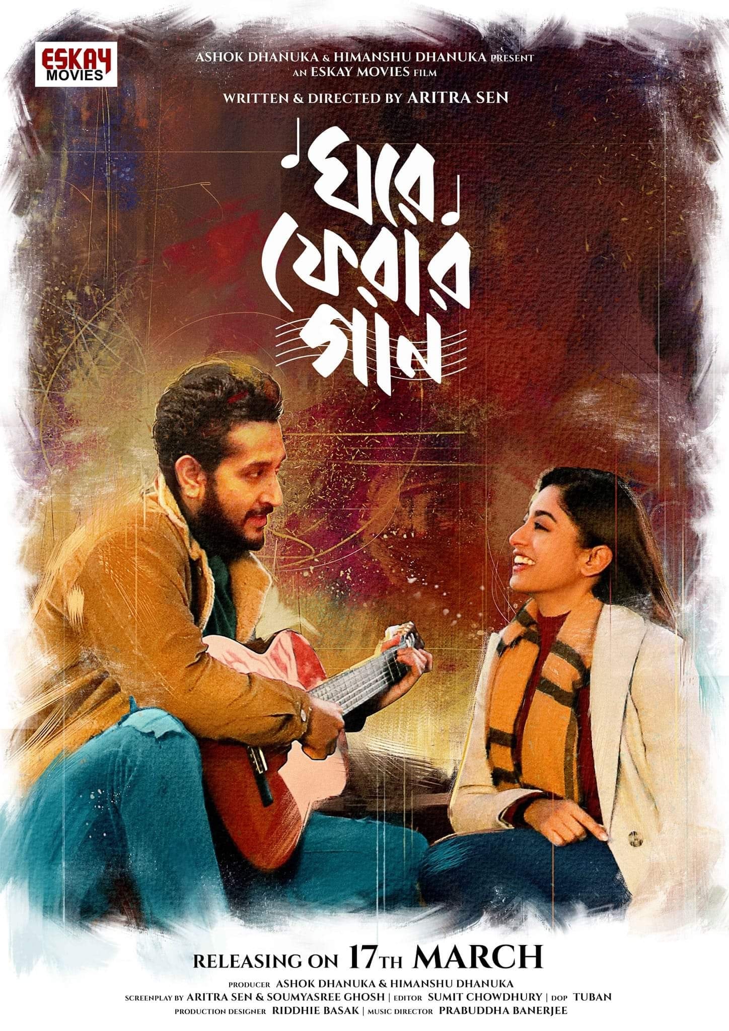 Ghore Pherar Gaan Hindi Dubbed Movie Poster (2023)