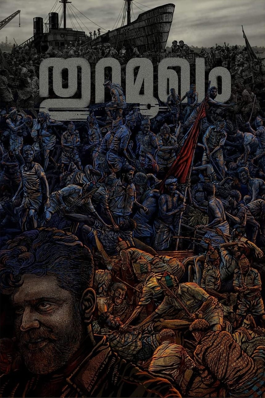 Thuramukham Hindi Dubbed Movie Poster (2023)