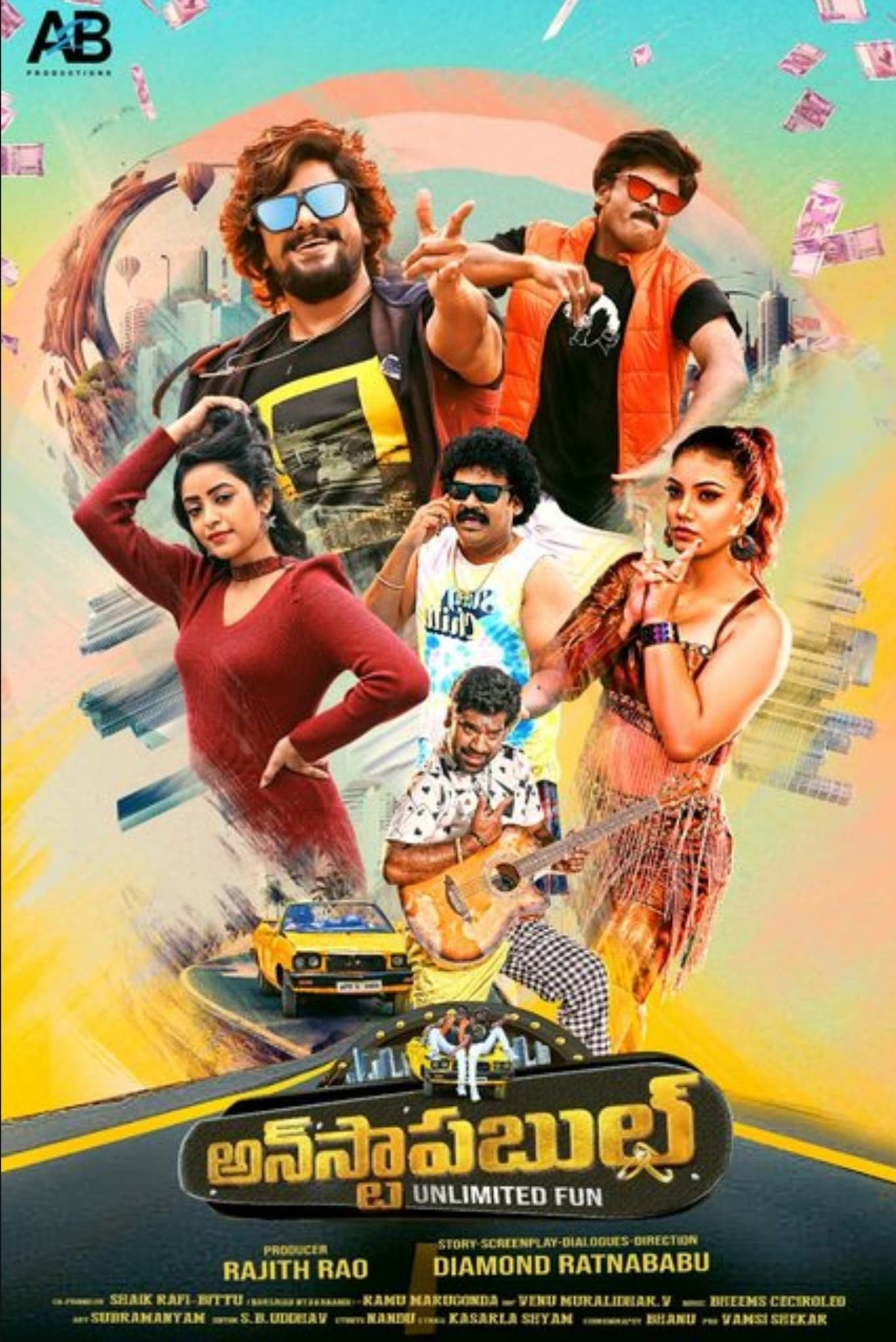 Unstoppable Hindi Dubbed Movie Poster (2023)