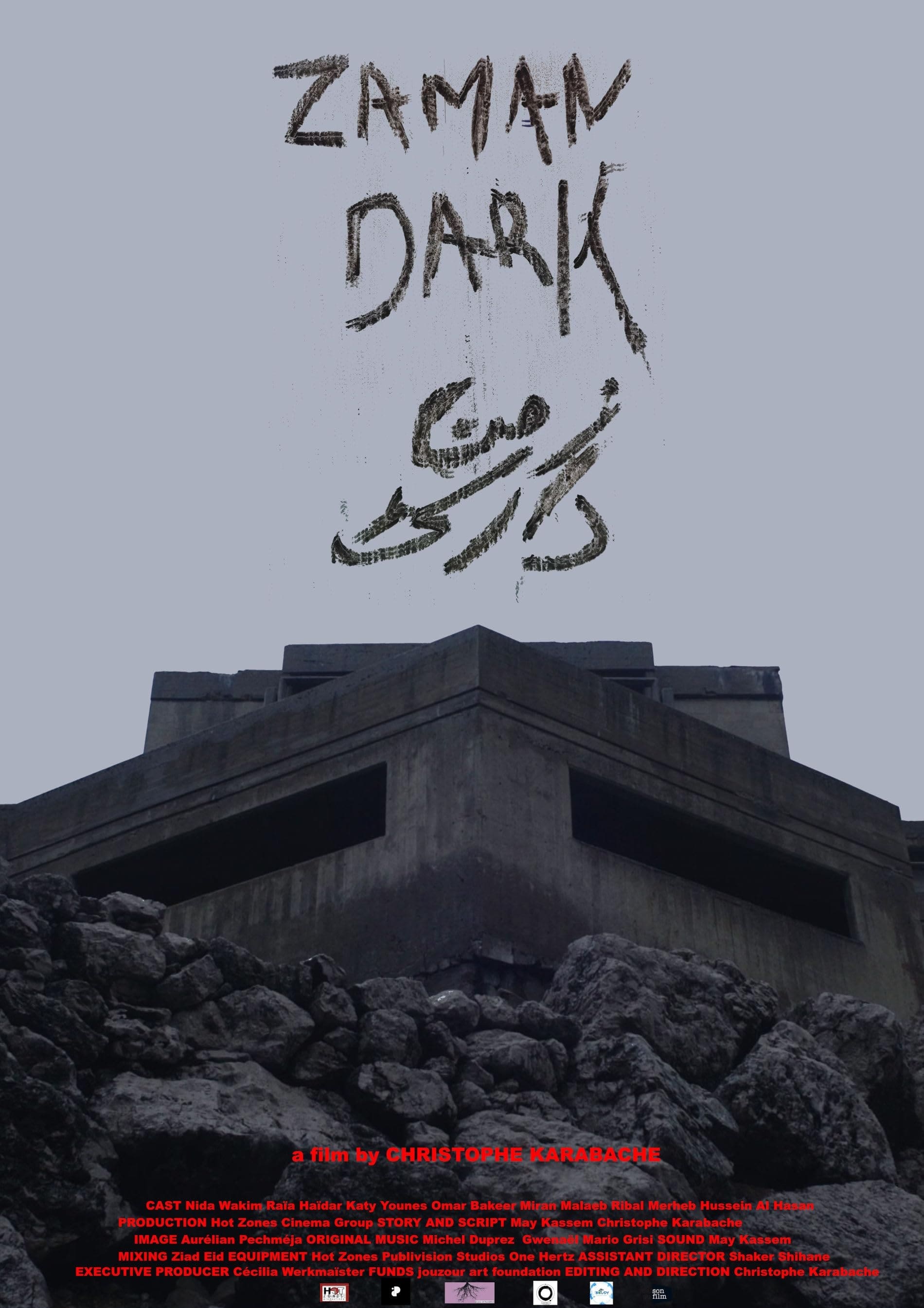 Zaman Dark Hindi Dubbed Movie Poster (2024)