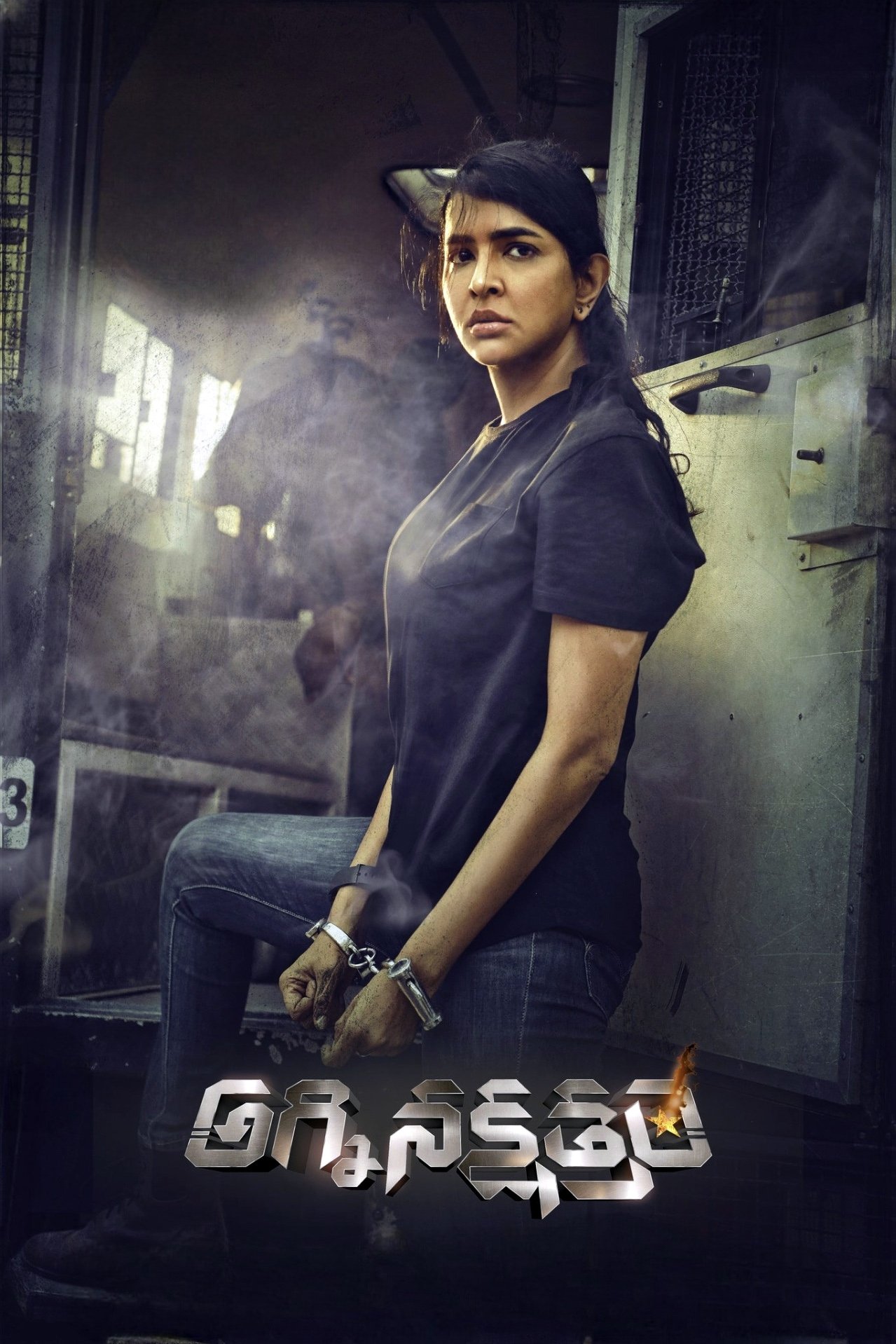 Daksha: The Deadly Conspiracy Hindi Dubbed Movie Poster (2025)