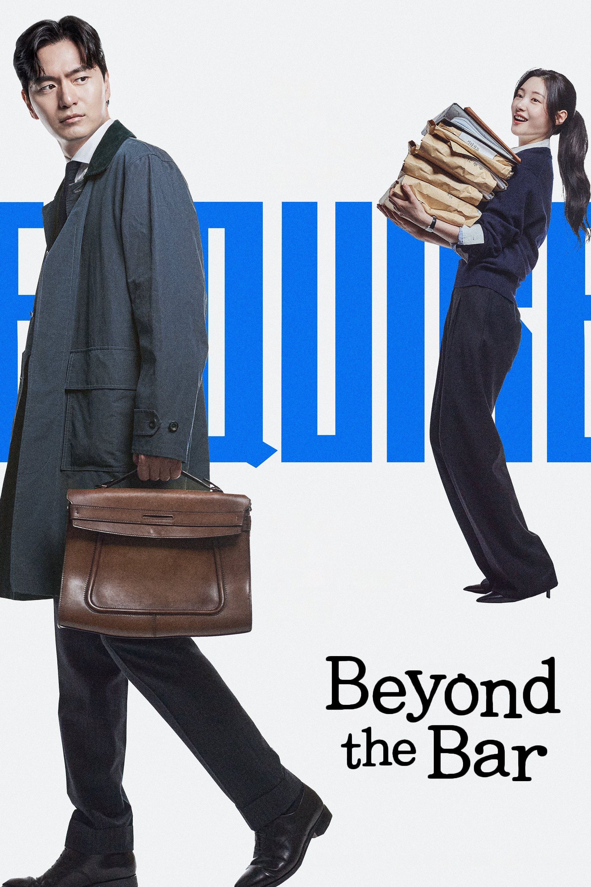 Beyond the Bar Hindi Dubbed Movie Poster (2025)
