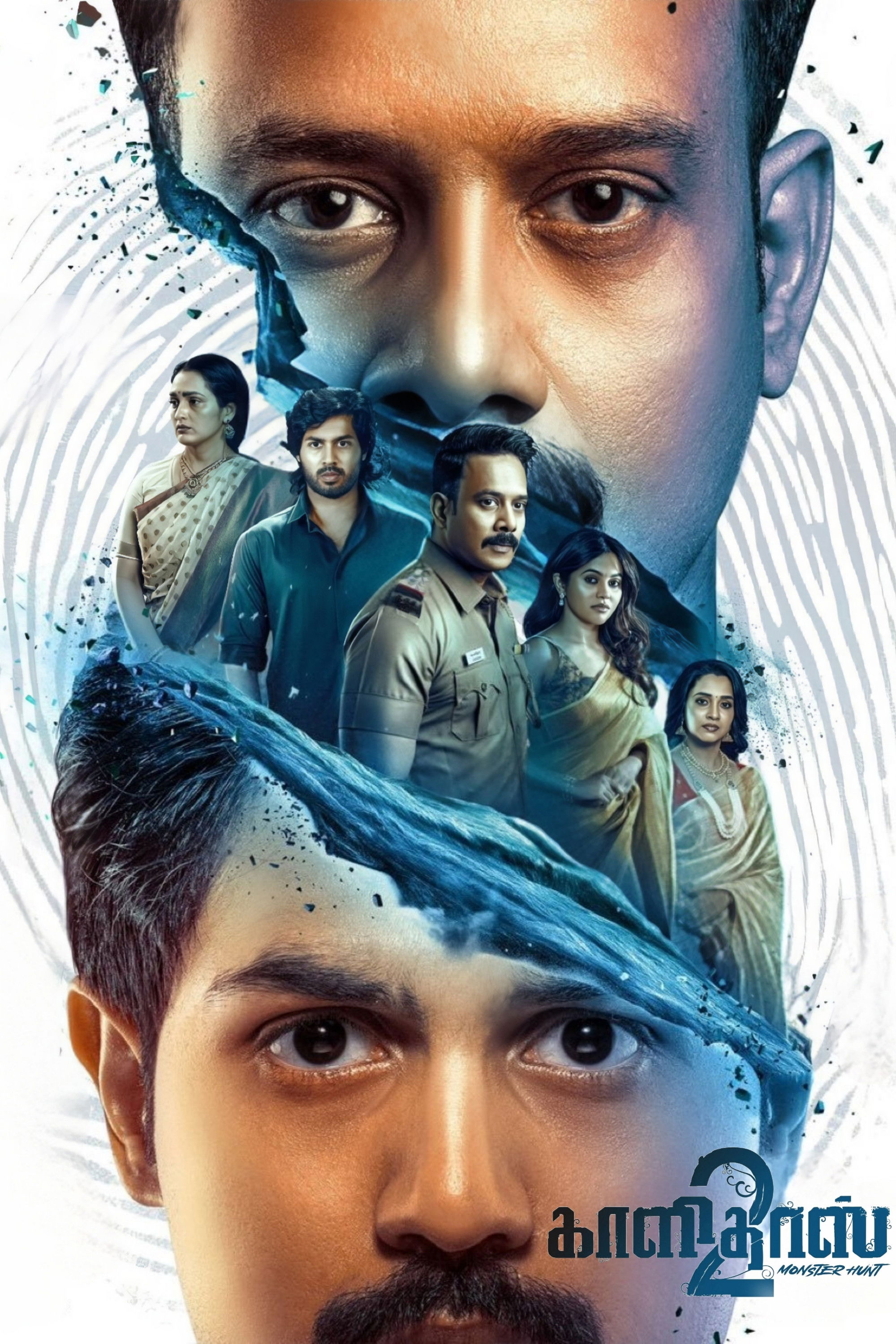 Kaalidas 2 Hindi Dubbed Movie Poster (2026)